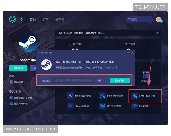 亚星登录注册常见问题及解决方案,帮助用户快速解决登录难题